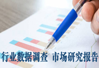 伊通我国无纺布行业现状和未来发展趋势